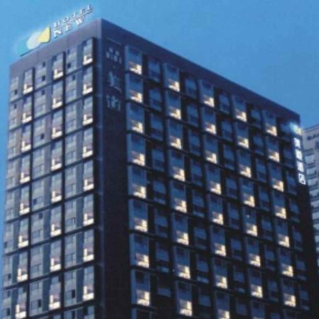 Xian Hotel New Eksteriør bilde